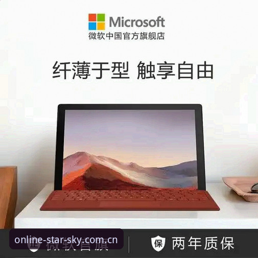 星空体育官网iOS下载失败？深度评测与解决方案全解析