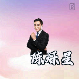 陈烁星